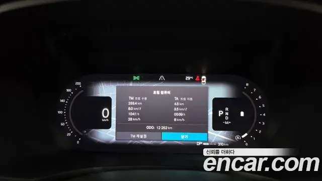 Volvo V60 Cross Country 2024 — Şəkil 15/35
