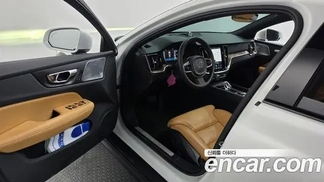Volvo V60 Cross Country 2024 — Şəkil 3/35