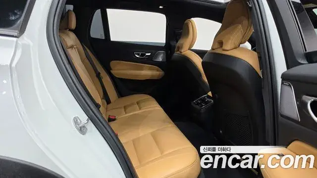 Volvo V60 Cross Country 2024 — Şəkil 14/35