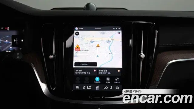 Volvo V60 Cross Country 2024 — Şəkil 9/35