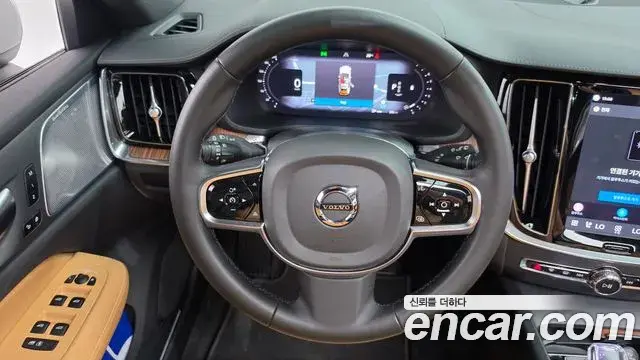 Volvo V60 Cross Country 2024 — Şəkil 11/35