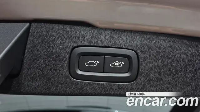 Volvo V60 Cross Country 2024 — Şəkil 8/35