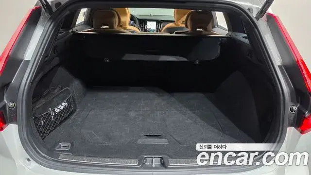 Volvo V60 Cross Country 2024 — Şəkil 21/35