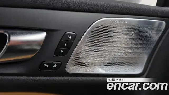 Volvo V60 Cross Country 2024 — Şəkil 5/35