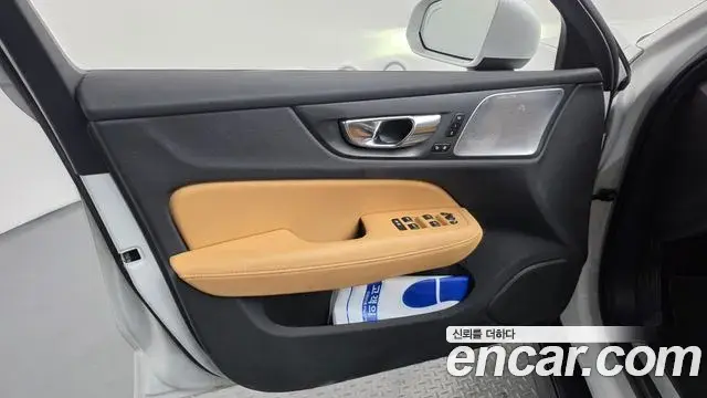 Volvo V60 Cross Country 2024 — Şəkil 22/35