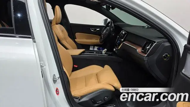 Volvo V60 Cross Country 2024 — Şəkil 6/35