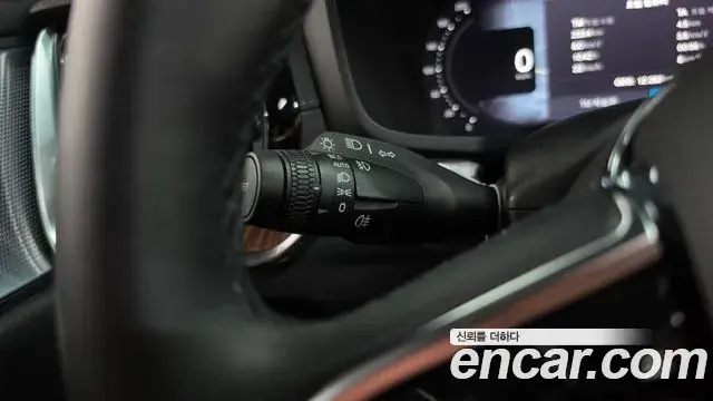 Volvo V60 Cross Country 2024 — Şəkil 23/35