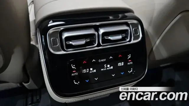 Mercedes-Benz S-Class 2026 — Photo 22/37