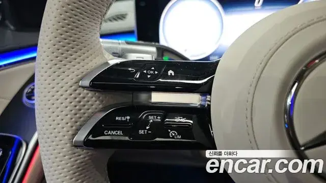 Mercedes-Benz S-Class 2026 — Photo 27/37