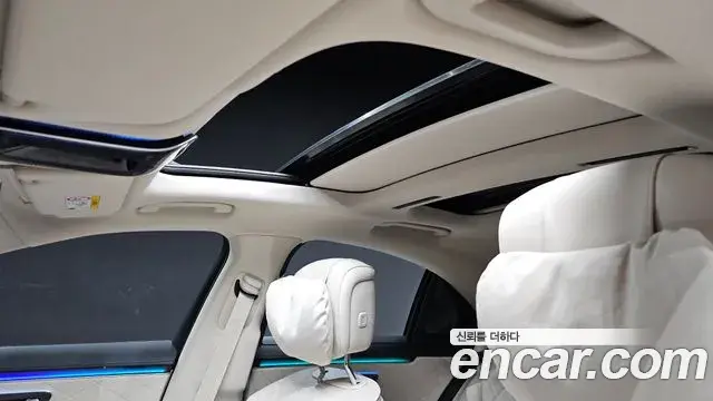 Mercedes-Benz S-Class 2026 — Photo 19/37