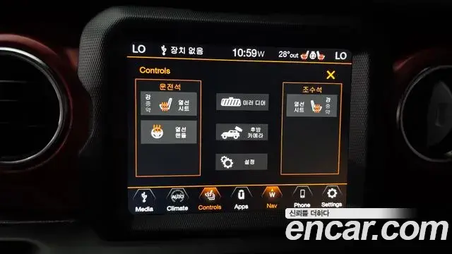 Jeep Wrangler 2022 — Фото 19/20