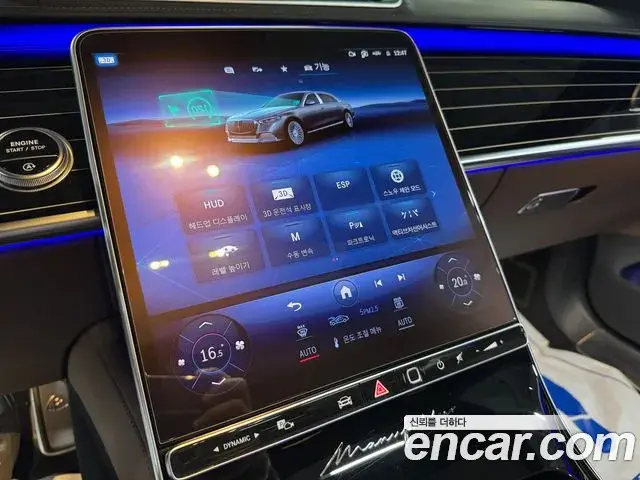Mercedes-Benz S-Class 2022 — Фото 10/18