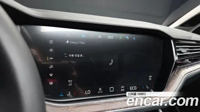 Volkswagen Touareg 2025 — Şəkil 5/41