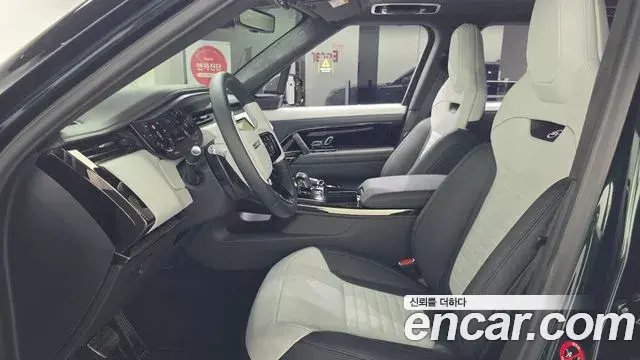 Land Rover Range Rover Sport 2026 — Photo 6/20