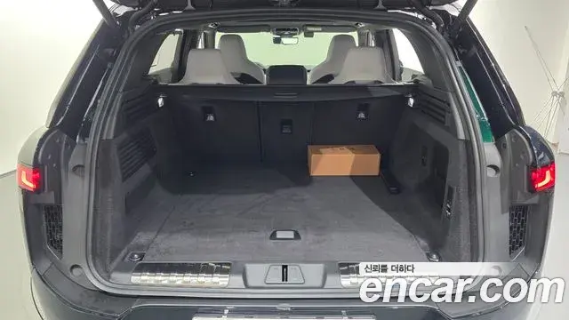 Land Rover Range Rover Sport 2026 — Photo 20/20
