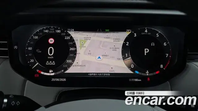 Land Rover Range Rover Sport 2026 — Photo 18/20