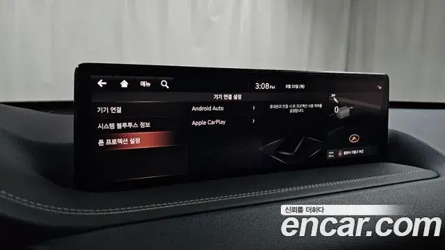 Genesis GV80 2022 — Photo 14/20