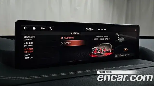 Genesis GV80 2022 — Photo 16/20