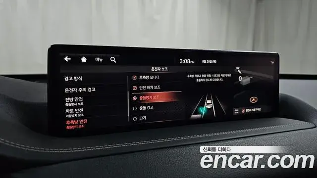 Genesis GV80 2022 — Photo 17/20