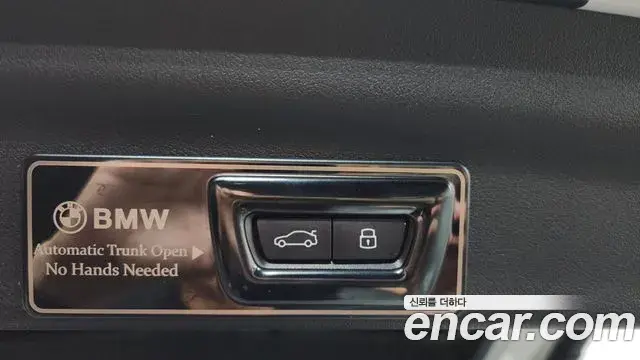 BMW X1 2024 — Photo 20/20
