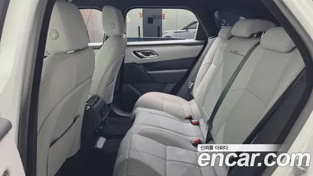 Land Rover Range Rover Velar 2026 — Photo 1/20
