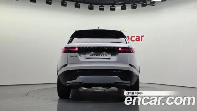 Land Rover Range Rover Velar 2026 — Photo 7/20