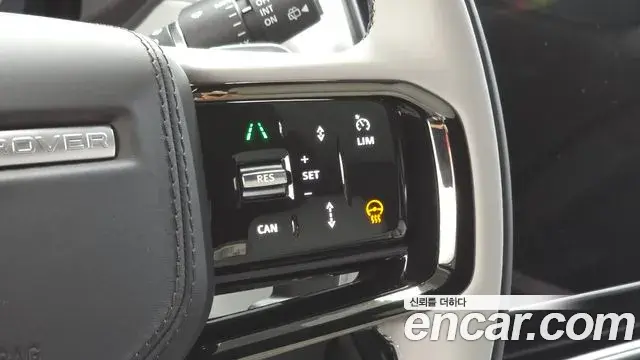 Land Rover Range Rover Velar 2026 — Photo 16/20