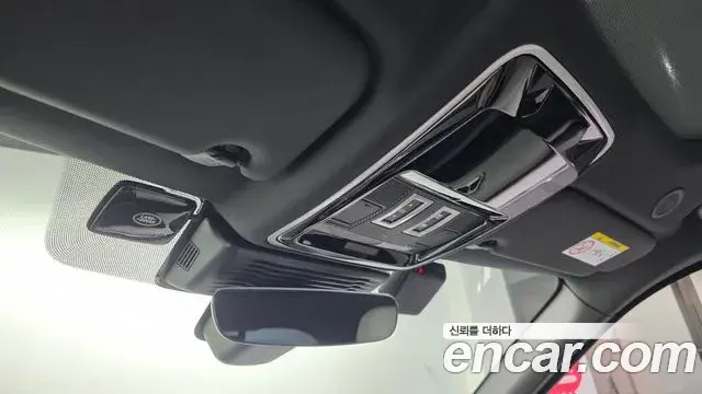 Land Rover Range Rover Velar 2026 — Photo 19/20