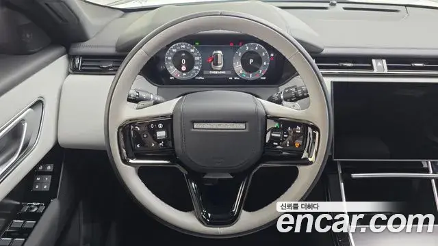 Land Rover Range Rover Velar 2026 — Photo 12/20