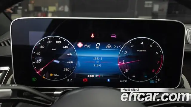 Mercedes-Benz S-Class 2021 — Фото 8/20