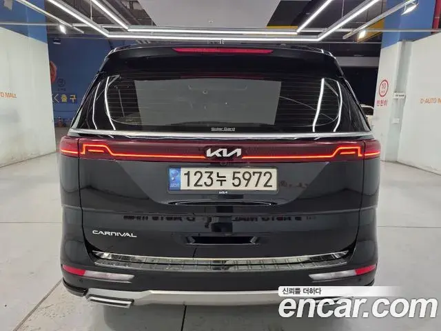 Kia Carnival 2021 — Photo 6/20
