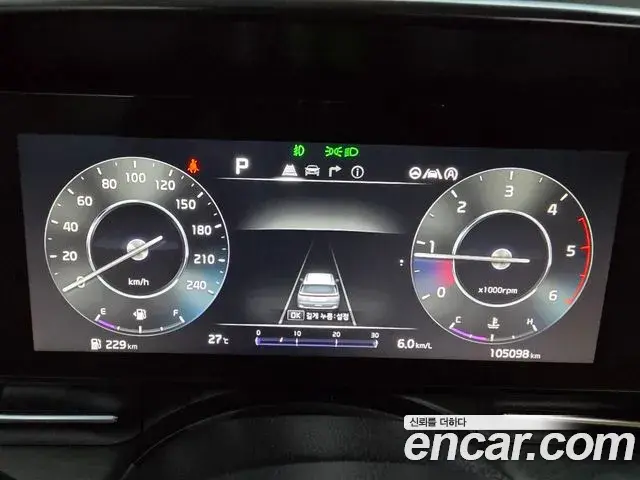 Kia Carnival 2021 — Photo 9/20