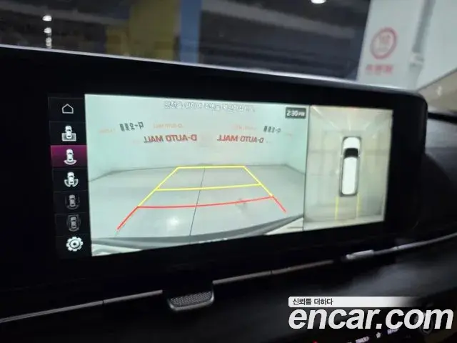 Kia Carnival 2021 — Photo 10/20