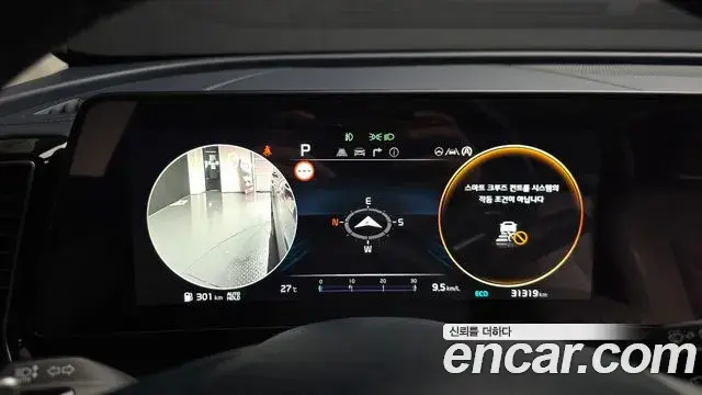 Kia Sportage 2024 — ფოტო 23/42