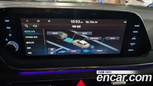 Hyundai Sonata 2021 — Фото 14/20