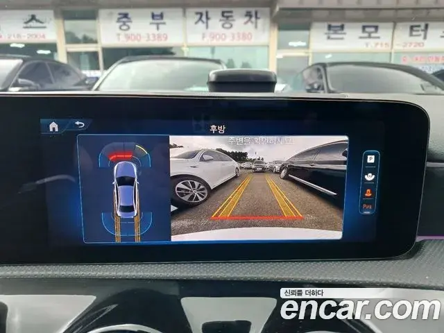 Mercedes-Benz A-Class 2024 — Photo 10/16