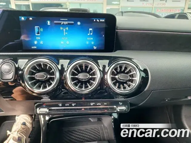 Mercedes-Benz A-Class 2024 — Photo 14/16
