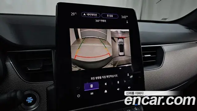 Renault Samsung Arkana 2024 — Photo 6/29