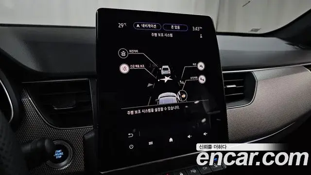 Renault Samsung Arkana 2024 — Photo 24/29