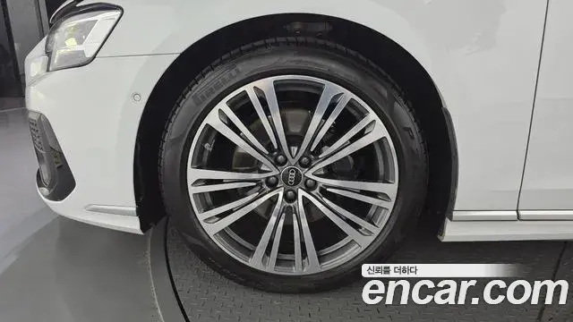 Audi A8 2023 — Şəkil 13/20