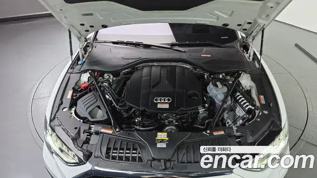 Audi A8 2023 — Şəkil 7/20