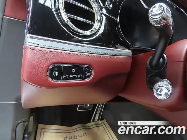 Bentley Flying Spur 2022 — Şəkil 15/20