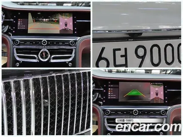 Bentley Flying Spur 2022 — Şəkil 20/20