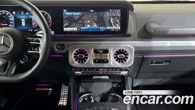 Mercedes-Benz G-Class 2025 — ფოტო 37/37