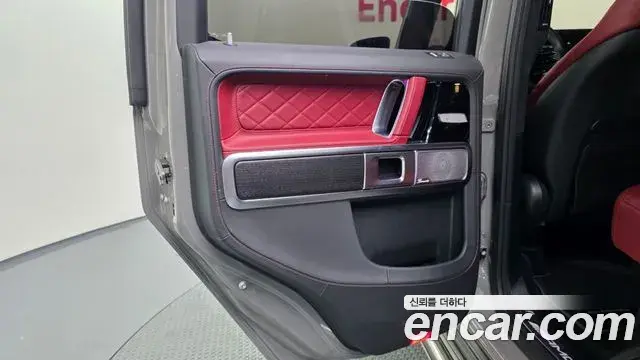 Mercedes-Benz G-Class 2025 — ფოტო 28/37