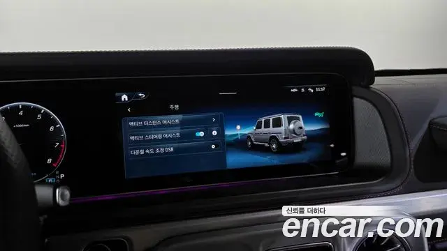 Mercedes-Benz G-Class 2025 — ფოტო 31/37