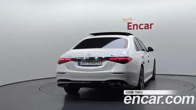 Mercedes-Benz S-Class 2023 — Фото 4/20