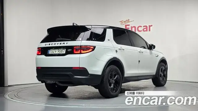 Land Rover Discovery Sport 2020 — Фото 2/20