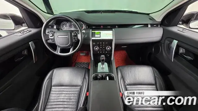 Land Rover Discovery Sport 2020 — Фото 7/20