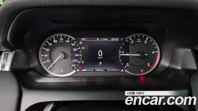 Land Rover Discovery Sport 2020 — Фото 8/20